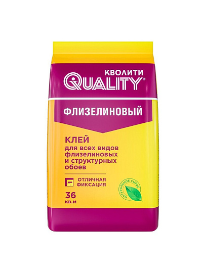 Клей для флизелиновых обоев, Quality, 200 г, пакет, 5566
