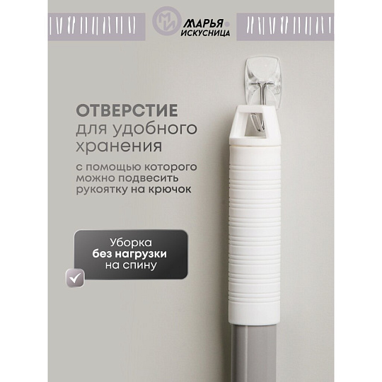 Швабра МОП губка, ПВА, 120х27х5.5 см, серая, с отжимом, телескопическая ручка, светло-серая, Марья Искусница, YS-S02