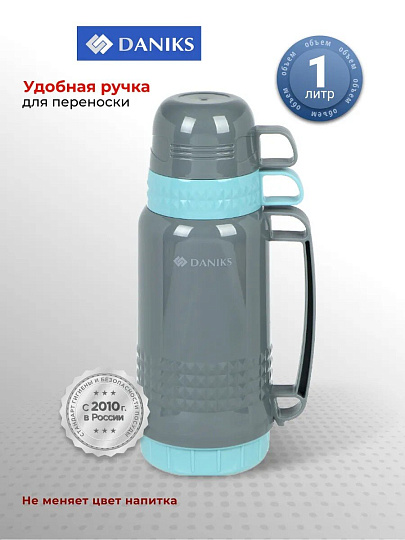 Термос пластик, 1 л, Daniks, колба стекло, серый, бирюзовый, CA-100