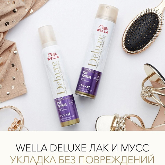 Мусс для волос Wella, Deluxe Pure Fullness, суперсильная фиксация, 200 мл