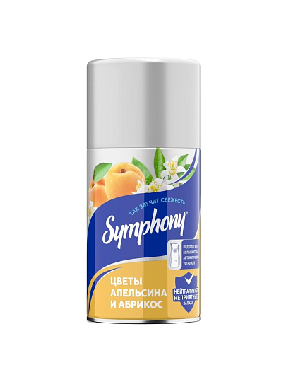 Освежитель воздуха Symphony, 250 мл, Цветы апельсина и абрикос, сменный, сухое распыление