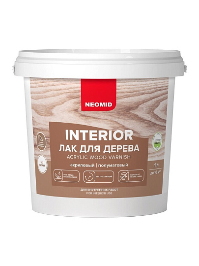 Лак Neomid, Interior, по дереву, полуматовый, акриловый, для внутренних работ, 1 л