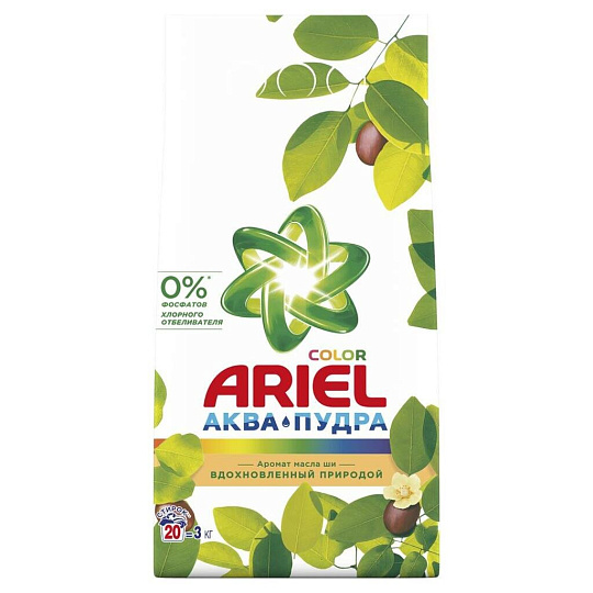 Стиральный порошок Ariel, 3 кг, автомат, для цветного белья, Масло Ши