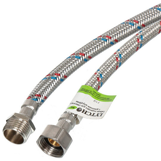 Подводка для воды 1/2"х1.2 м, г-ш, сталь, Еco, Lytcho