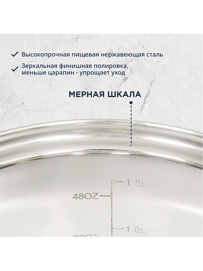 Набор посуды нержавеющая сталь, 6 предметов, кастрюли 1,9, 2,8, 3,8.л, DNN1, SD-A19-6