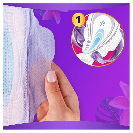 Прокладки женские Always, Platinum Collection Super Plus Duo, 14 шт