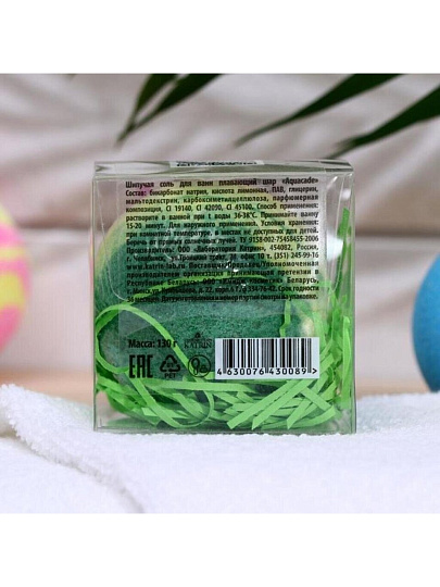 Бомбочки для ванны Катрин Aguacade, 130 г