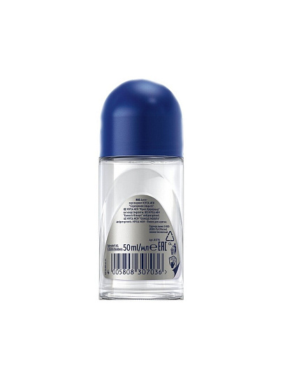 Дезодорант Nivea, Серебряная защита, для мужчин, ролик, 50 мл