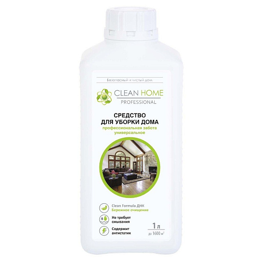 Средство для уборки дома, универсальное, Clean Home, 1 л