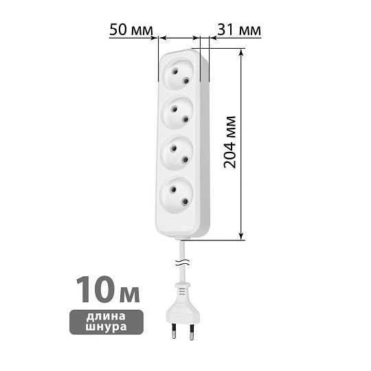 Удлинитель 4 гнезда, 10 м, без заземления, 10 А, 2300 Вт, белый, TDM Electric, Народный, SQ1303-1319