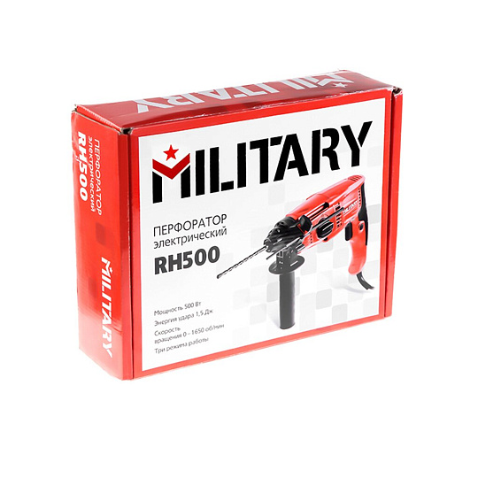 Перфоратор Military, RH500, SDS-Plus, 500 Вт, 1.5 Дж, 3 режима, 345020