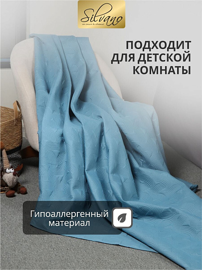 Покрывало евро, 240х220 см, 100% полиэстер, стеганое, Silvano, Ультрасоник Геометрия, бирюзовое