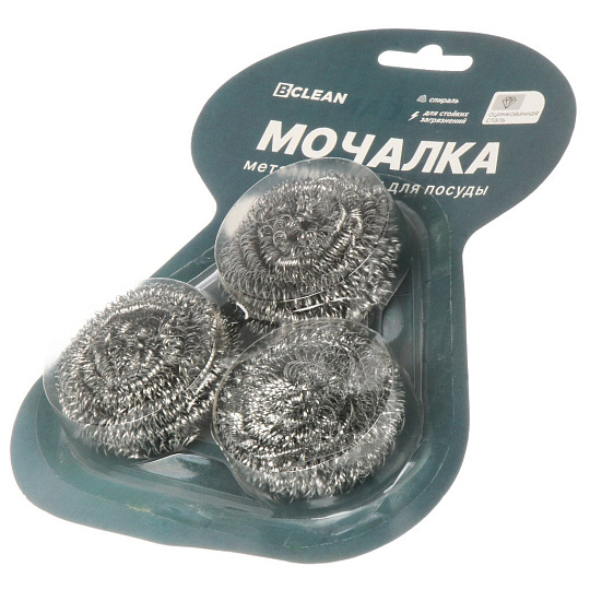 Мочалка для посуды металл, 3 шт, в блистере, Bossclean