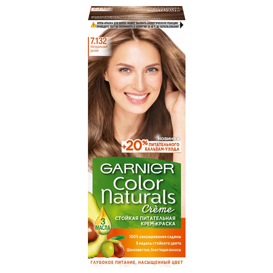 Краска для волос, Garnier, Color Naturals, 7.132, натуральный русый, 110 мл
