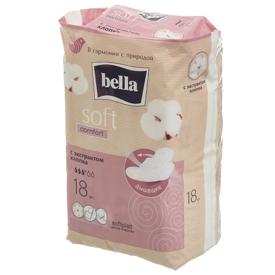 Прокладки Bella, Soft Comfort, 18 шт, с экстрактом хлопка, BE-012-RW18-003