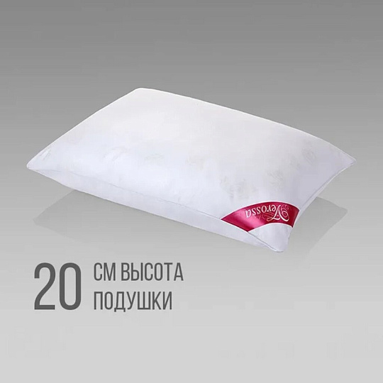 Подушка 50 х 70 см, Лебяжий искусственный пух, Премиум, чехол хлопок, Verossa, 169516