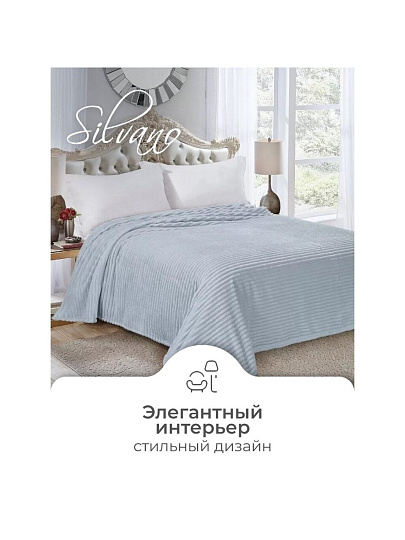 Плед евро, 200х220 см, велсофт жаккард, 100% полиэстер, Silvano, Полоски, светло-голубой, JAC 6
