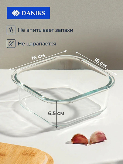 Контейнер пищевой жаропрочное стекло, 0.8 л, 16х16х6.5 см, прямоугольный, с бамбуковой крышкой, Y4-6574