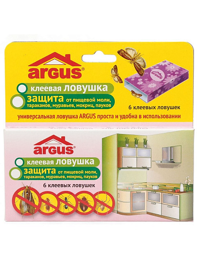 Ловушка клеевая от различных видов насекомых, пластина, универсальный, Argus, 6 шт, 122406