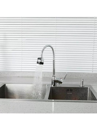 Смеситель для кухни, Frud, гибкий излив, с картриджем, R42055-1
