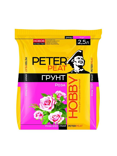 Грунт Hobby, для роз, 2.5 л, Peter Peat