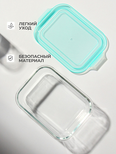 Контейнер пищевой стекло, 1 л, 20.4х15.4х7 см, прямоугольный, с пластм. крышкой, Limpido, 005481