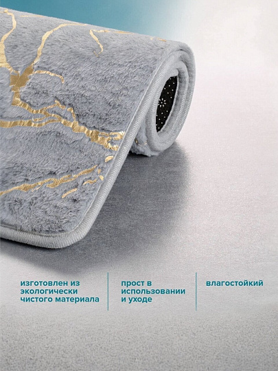 Коврик для ванны, антискользящий, 0.5х0.8 м, полиэстер, РМС, Мрамор, К-06СР-50х80