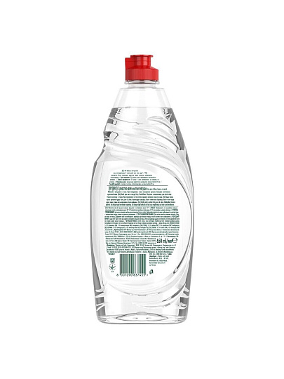 Средство для мытья посуды Fairy, Pure & Clean, 650 мл