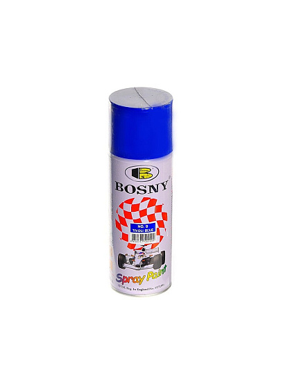 Краска аэрозольная, Bosny, №9, акрилово-эпоксидная, универсальная, глянцевая, синий королевская, 0.4 кг