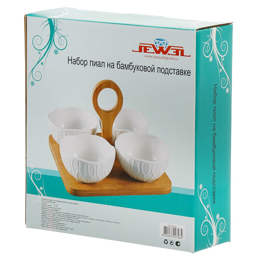 Набор пиал фарфор, 4 предмета, бамбуковая подставка, Jewel, Фиона, ПС0045-46