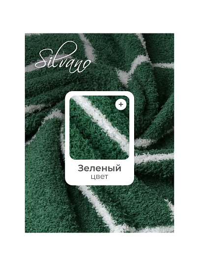 Плед 1.5-спальный, 127х152 см, 100% полиэстер, Клод Моне, зеленый, A120021