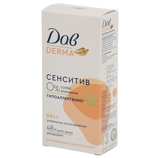 Дезодорант Дав, Derma, для женщин, сенситив, гипоаллергенный, стик, 40 мл