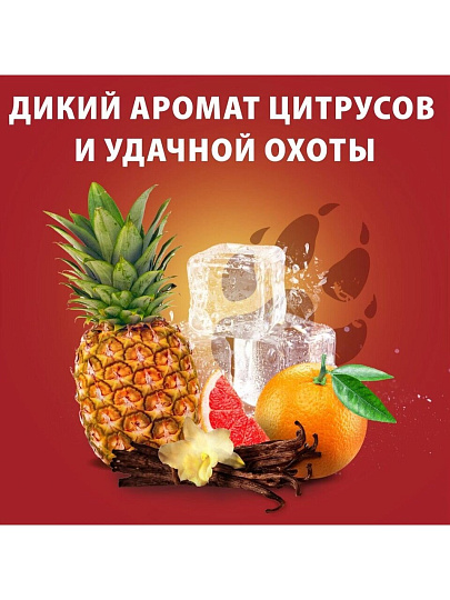 Дезодорант Old Spice, Wolfthorn, для мужчин, спрей, 150 мл