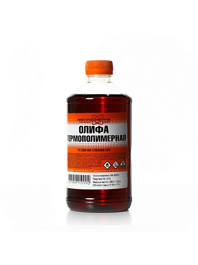Олифа 0.5 л, НХП, термополимерная
