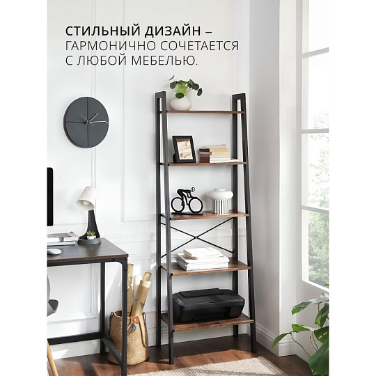Полка-стеллаж универсальный, ДСП+сталь, 5 секций, 56х34х172 см, Лофт, LLS45X
