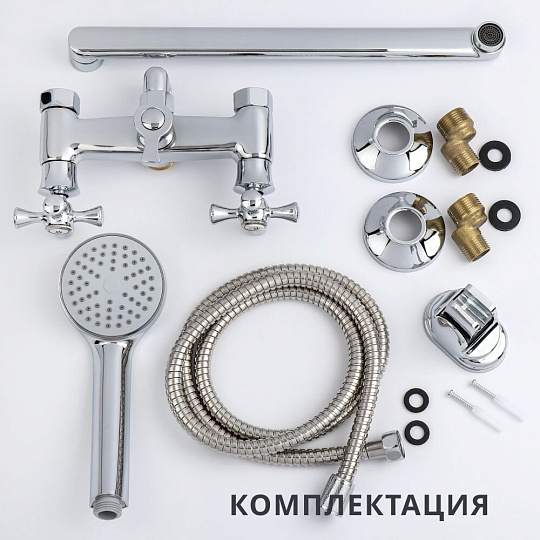 Смеситель для ванны, Aqwin, с кран-буксой, хром, A2364