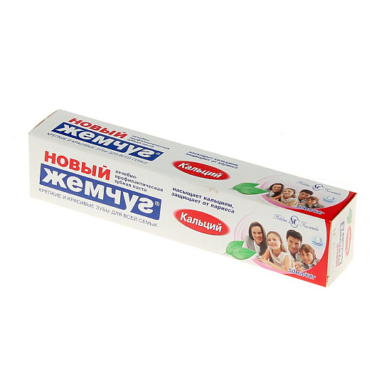 Зубная паста Новый Жемчуг, Кальций, 50 мл, 70 г