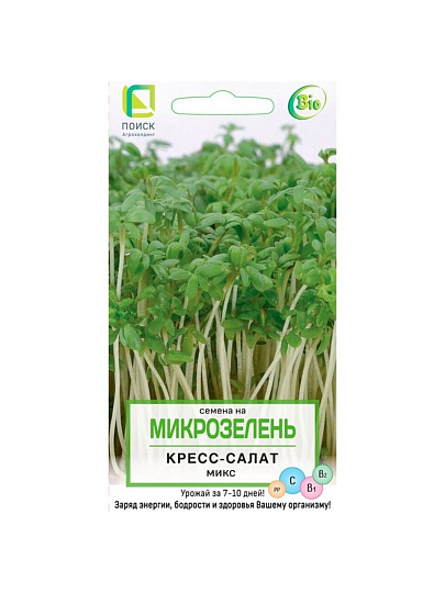 Семена Микрозелень, Кресс-салат Микс, 5 г, цветная упаковка, Поиск