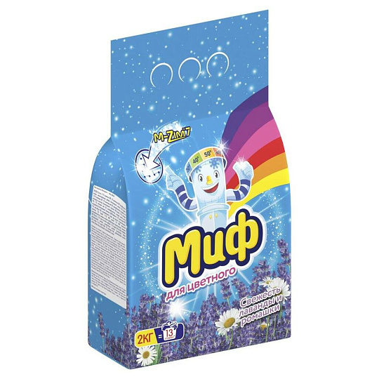 Стиральный порошок Миф, 2 кг, автомат, для цветного белья, Морозная свежесть Горная роса