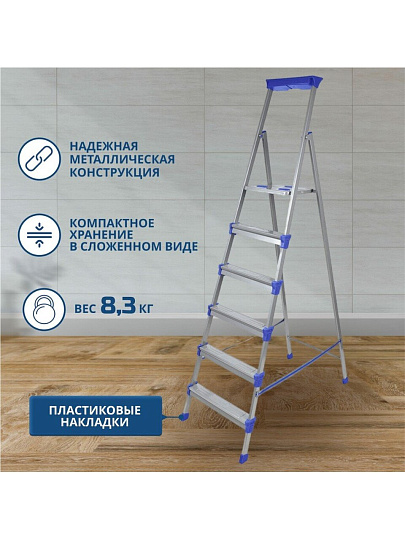 Стремянка 1 секция, 6 ступеней, сталь, 1.29 м, 120 кг, Nika, СМ6