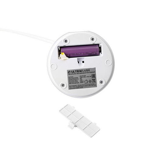 Светильник настольный 6 Вт, аккум, абажур белый, Ultraflash, UF-818 C01, 15162, 6000К, 3 уровня яркости