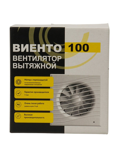Вентилятор вытяжной настенный, Viento, установочный диаметр 100 мм, 13 Вт, 130 м³/ч, обратный клапан, 100СК