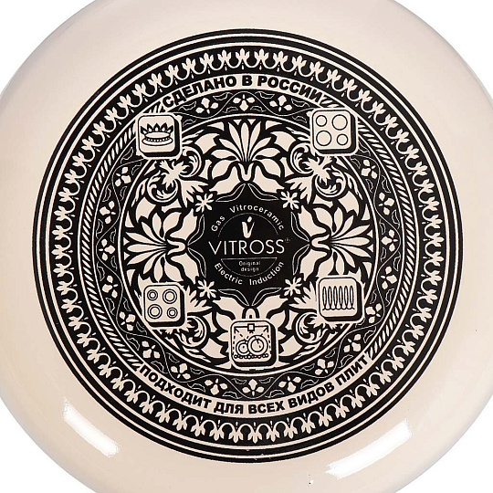 Кастрюля эмалированная сталь, 3 л, крышка стекло, Vitross, Ornamento, 1SC185S, индукция