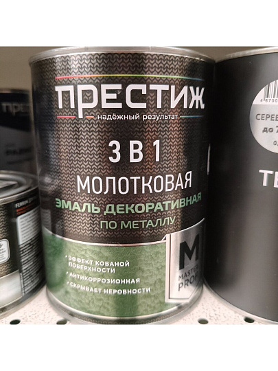 Эмаль Престиж, с молотковым эффектом, быстросохнущая, алкидная, полуглянцевая, серебристая, 0.8 кг