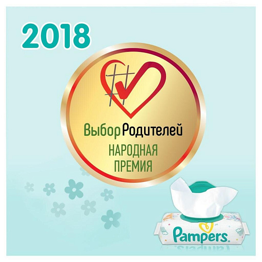 Детские влажные салфетки Pampers Sensitive, сменный блок, 2х56 шт