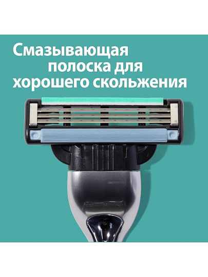 Сменные кассеты для бритв Gillette, Mach3, для мужчин, 8 шт