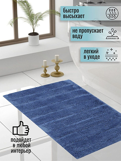 Коврик для ванной, 0.5х0.8 м, полиэстер, синий, Травка, Y255