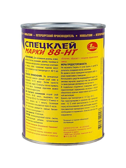 Клей НовБытХим, каучуковый, универсальный, водостойкий, однокомпонентный, 1 л, 88-НТ