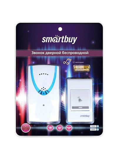 Звонок дверной беспроводной, Smartbuy, SBE-11-1-32