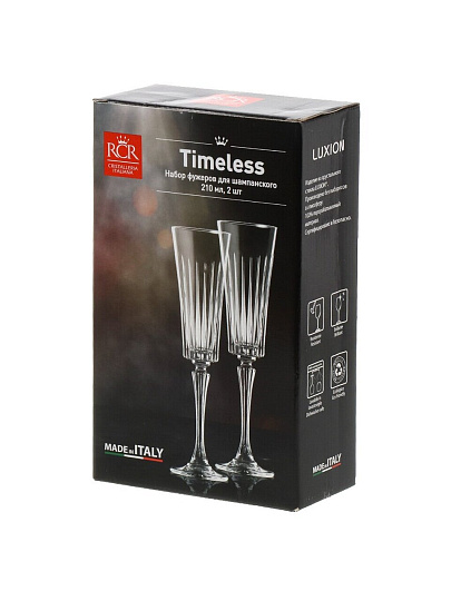 Бокал для шампанского, 210 мл, хрустальное стекло, 2 шт, RCR, Timeless, 62860